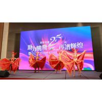 專業禮儀慶典服務 賦能中山企業晚會與商業演出的卓越呈現