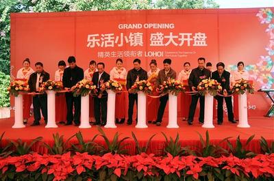 禮儀慶典服務 策劃、執行與影像記錄的完美融合