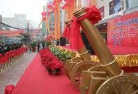 西北大地禮贊 蘭州慶典服務(wù)的傳統(tǒng)與創(chuàng)新